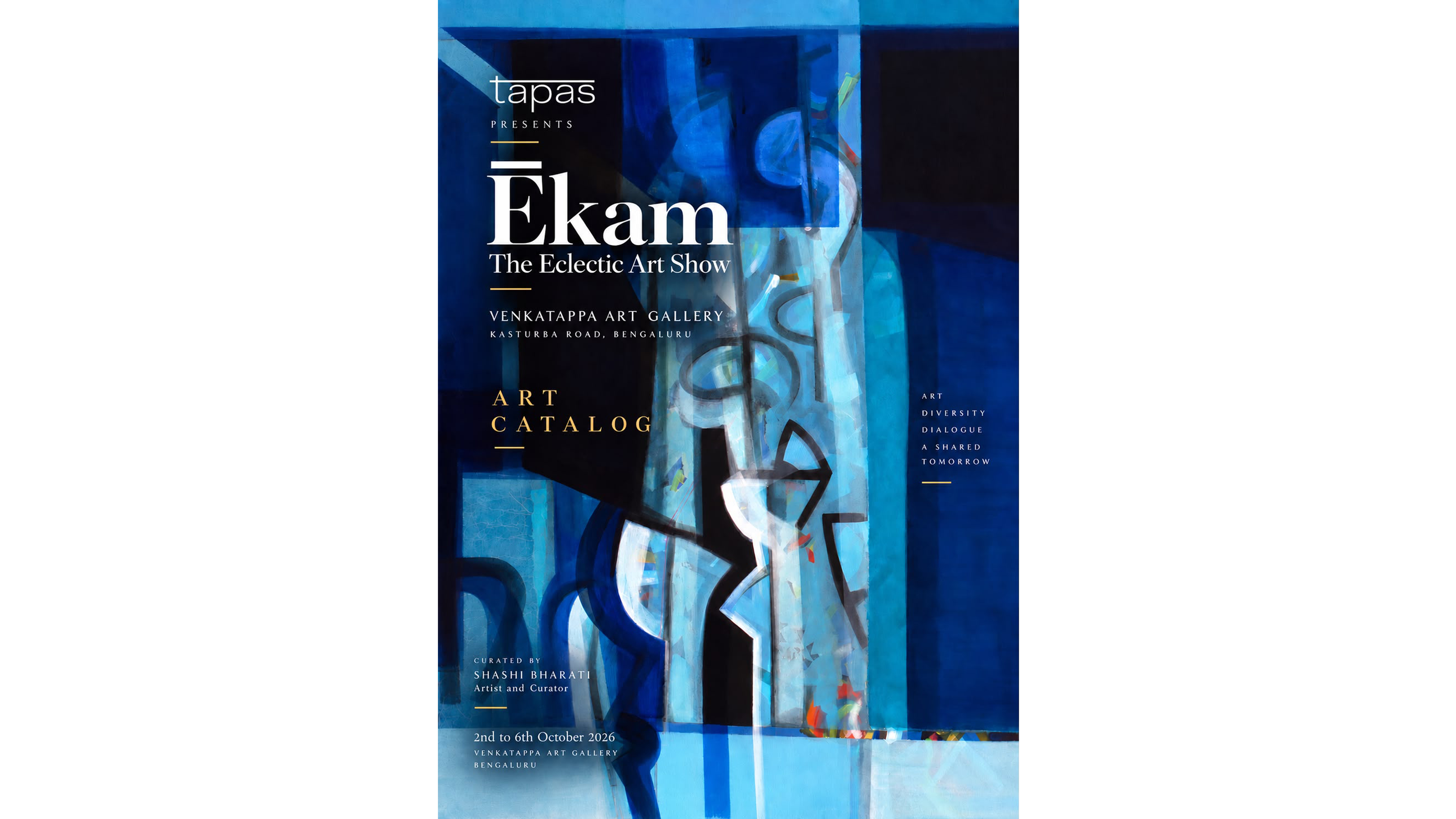 EKAM-2026 Catalog Page 1