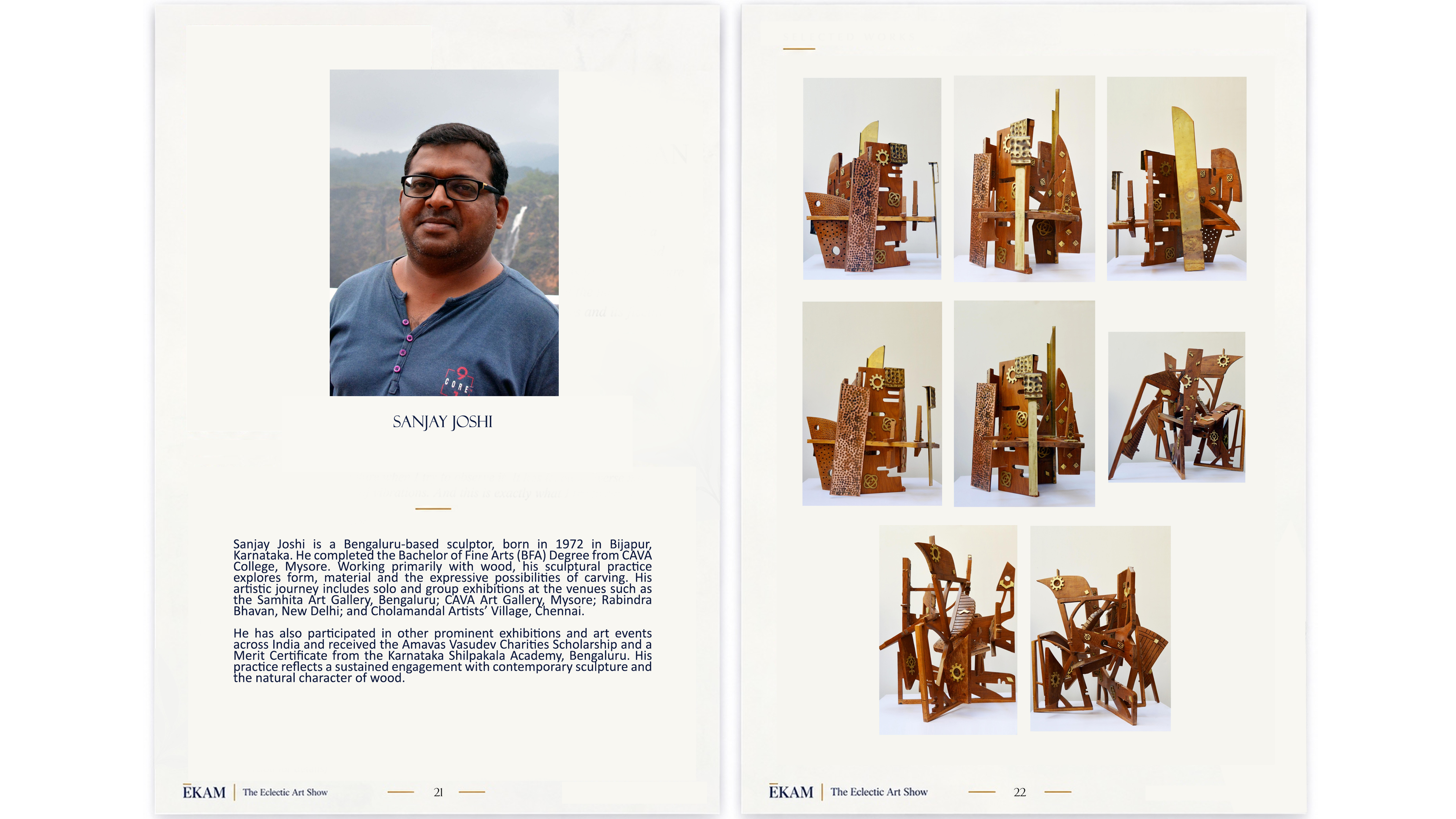 EKAM-2026 Catalog Page 13