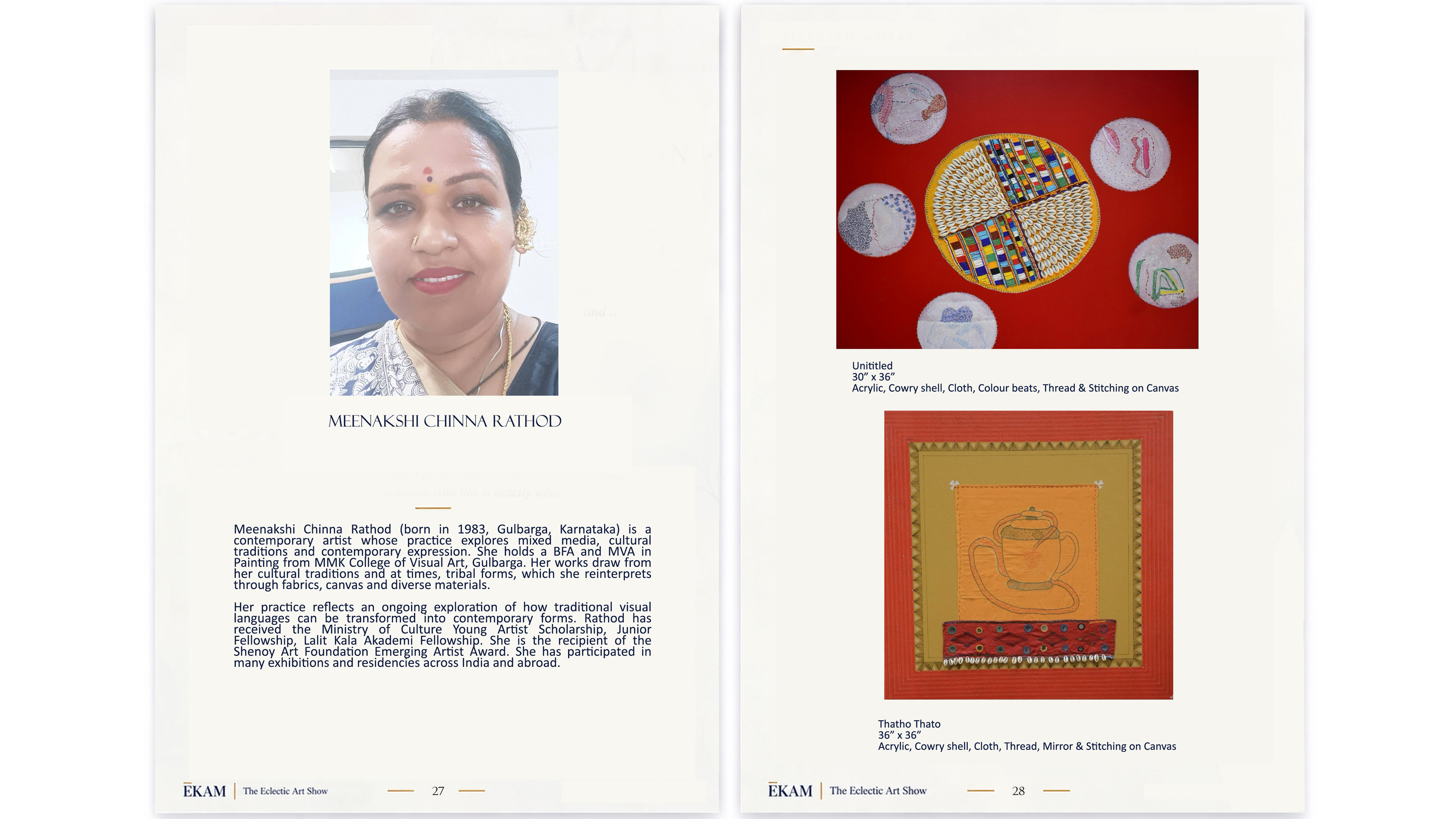 EKAM-2026 Catalog Page 16