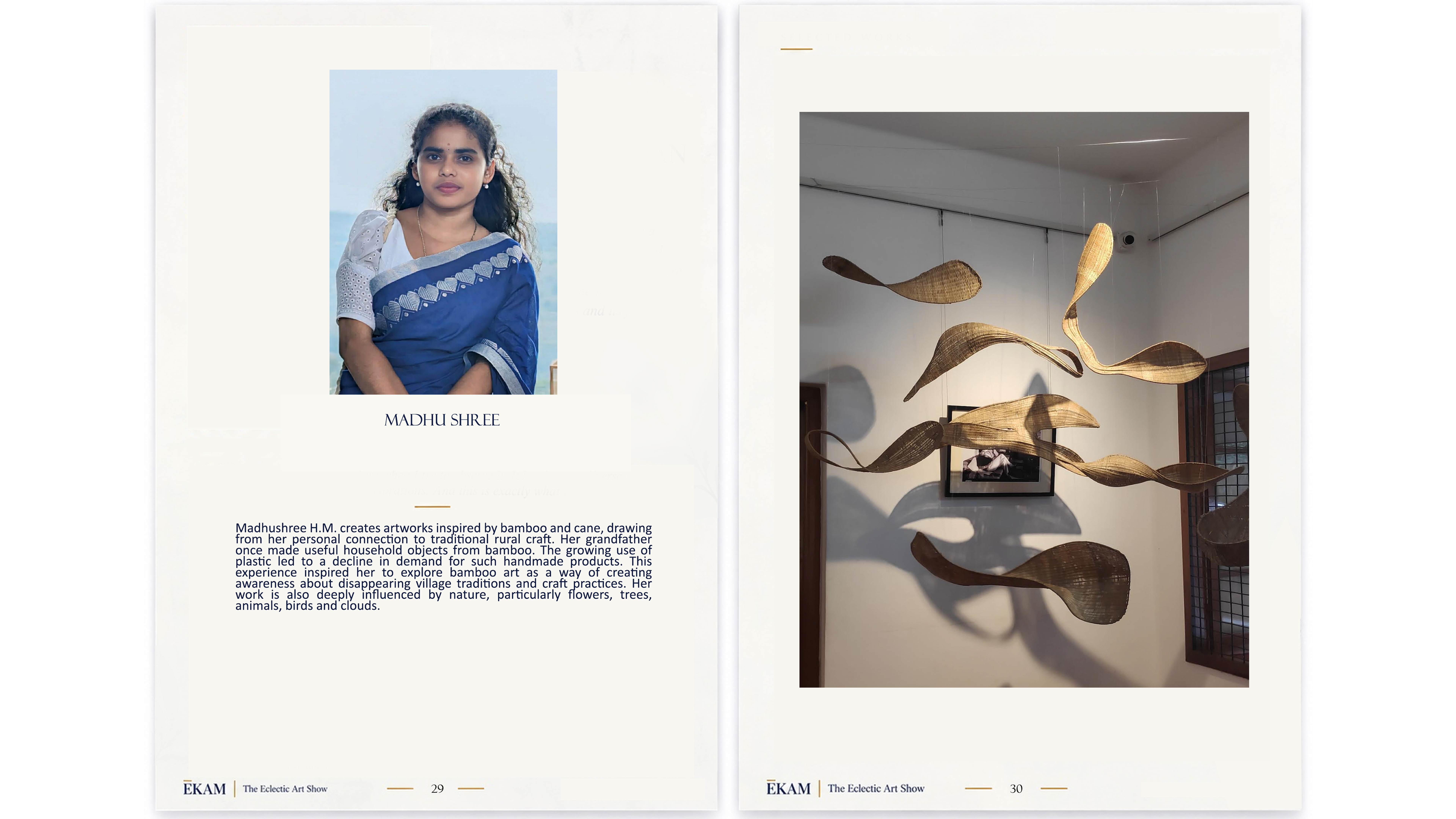 EKAM-2026 Catalog Page 17