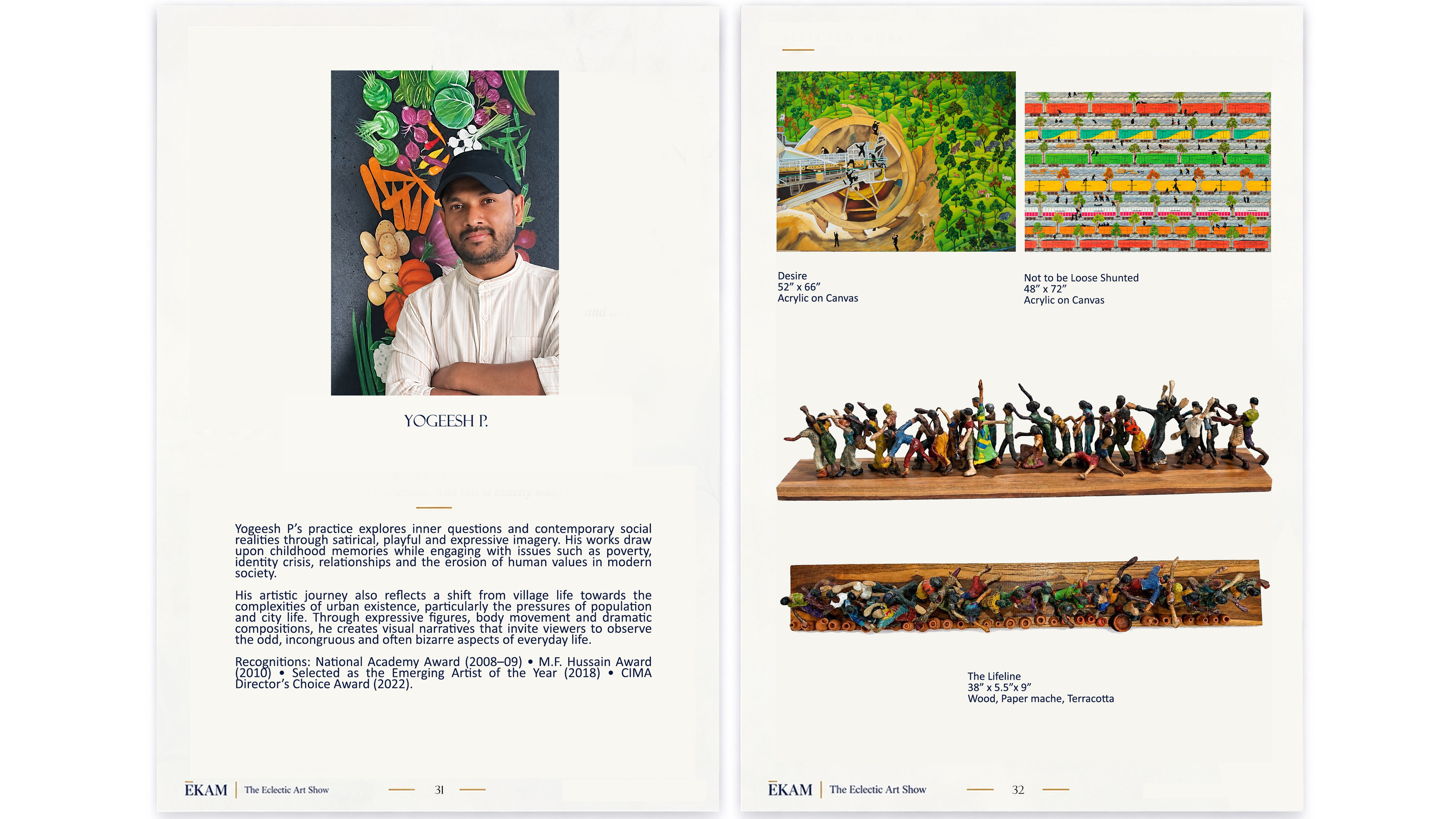 EKAM-2026 Catalog Page 18