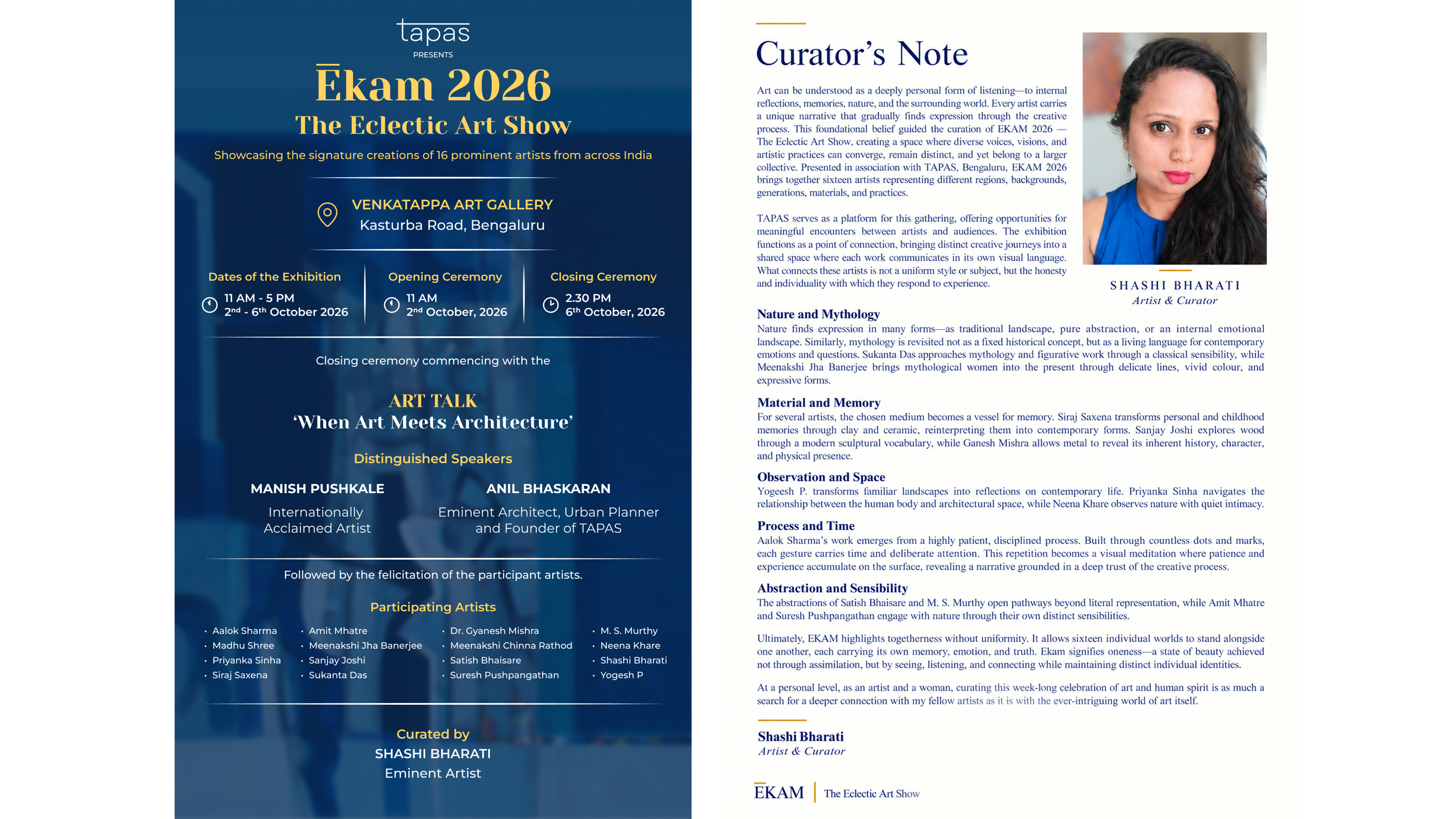 EKAM-2026 Catalog Page 2