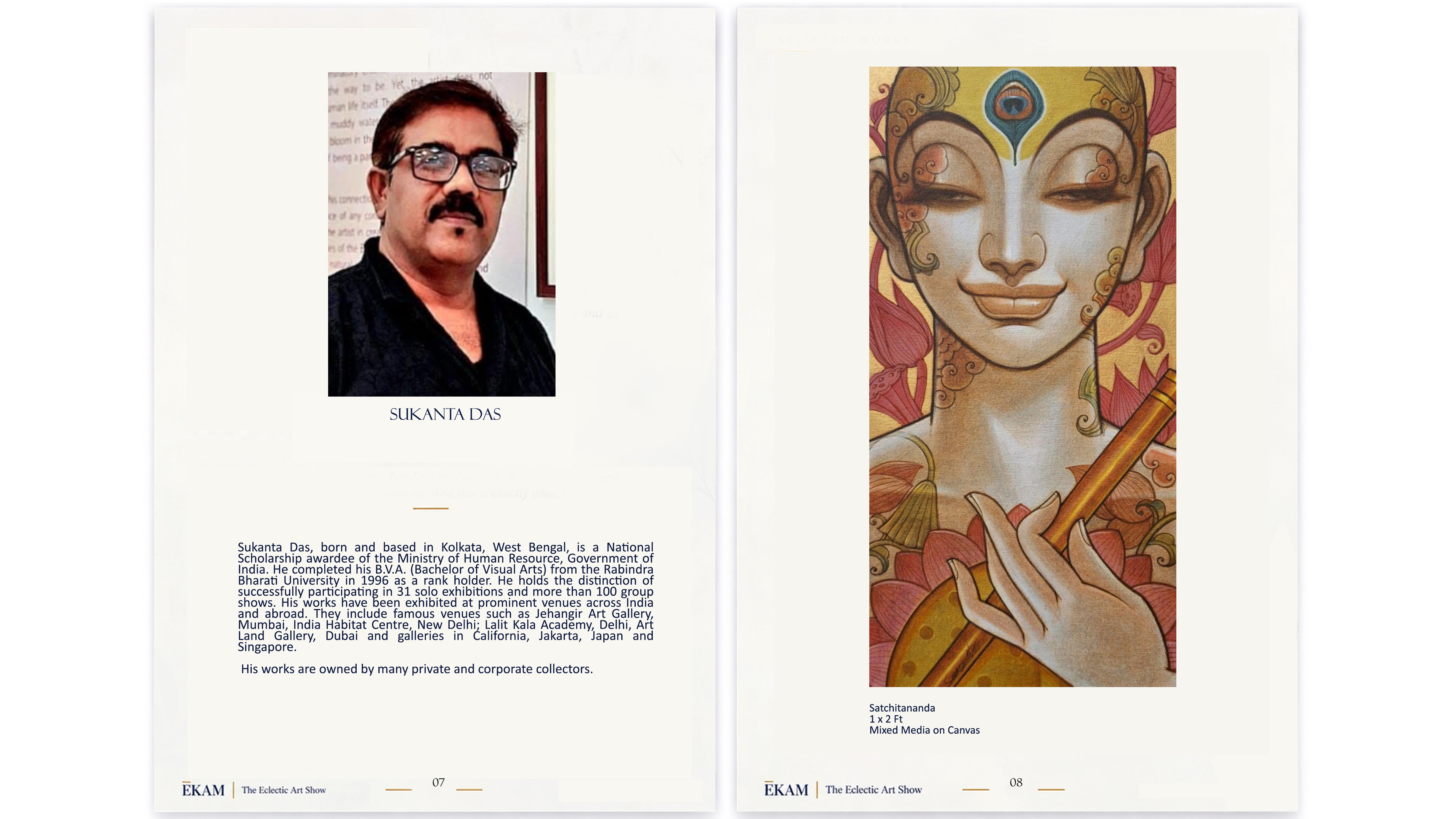 EKAM-2026 Catalog Page 6