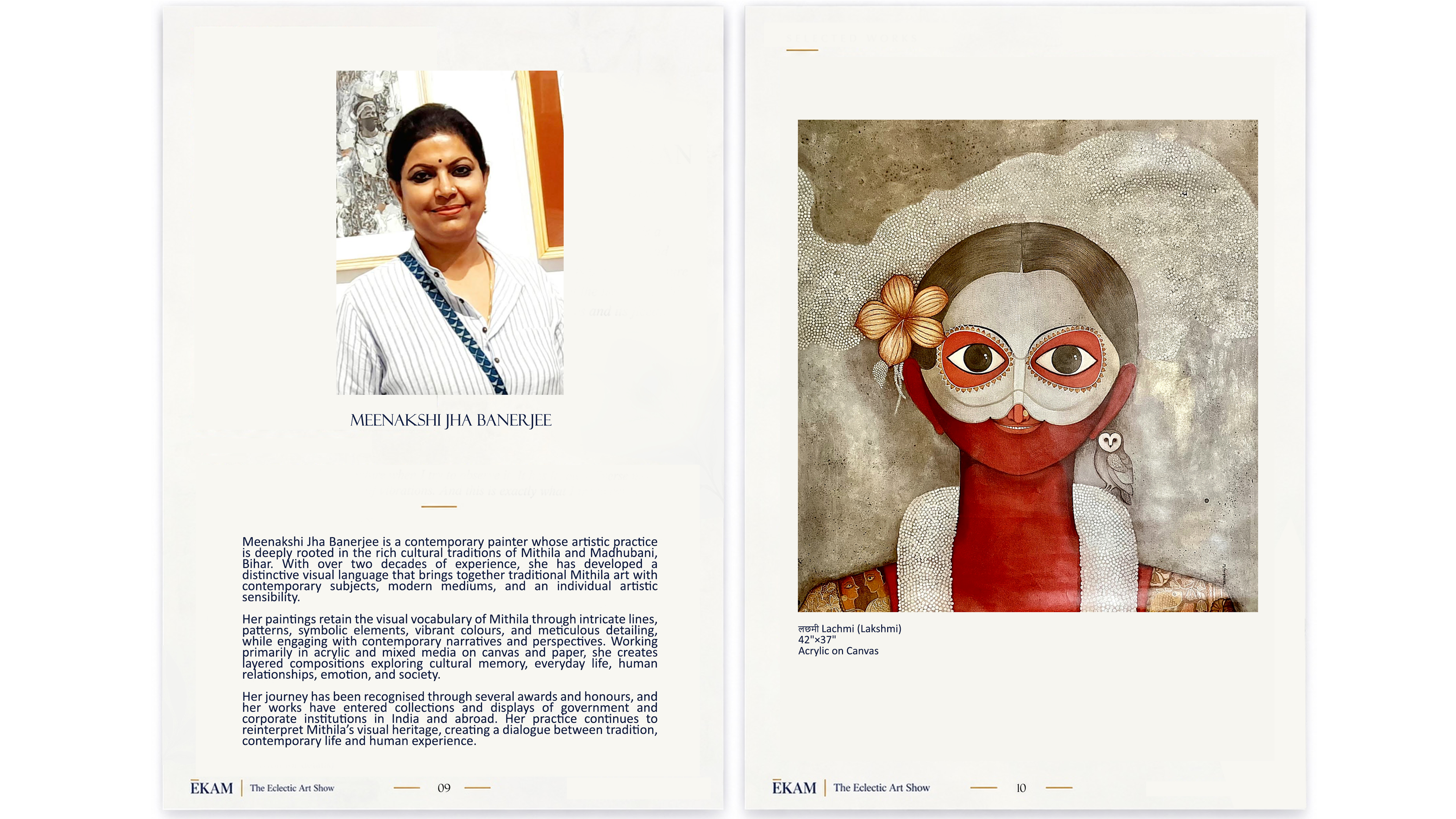EKAM-2026 Catalog Page 7