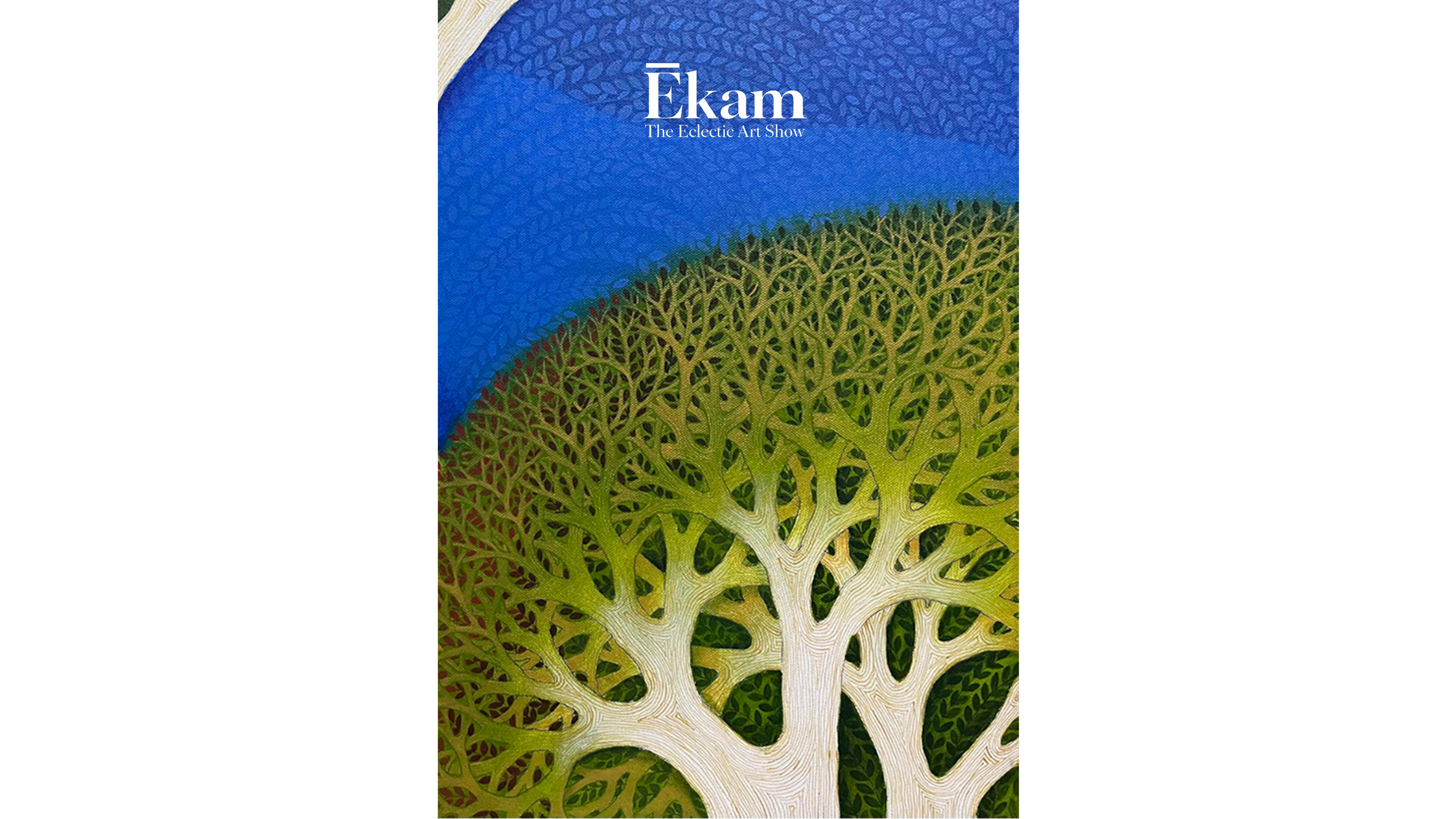 EKAM-2026 Catalog Page 19
